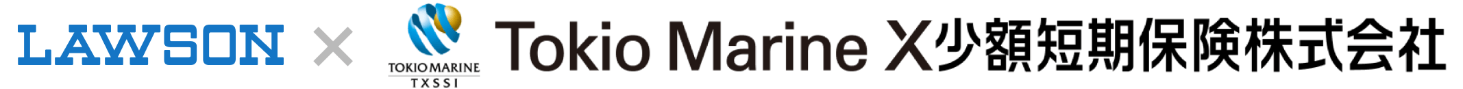Tokio Marine X少額短期保険株式会社
