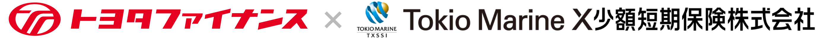 Tokio Marine X少額短期保険株式会社