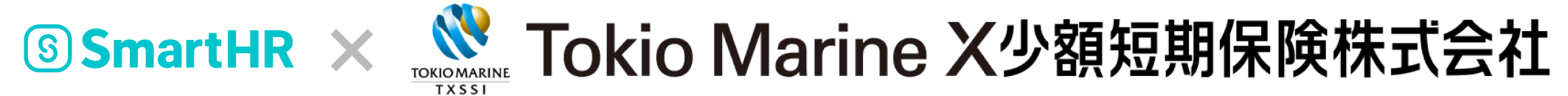 Tokio Marine X少額短期保険株式会社